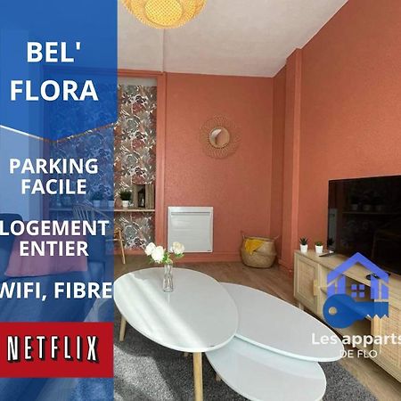 Bel'Flora Apartment Белфор Екстериор снимка